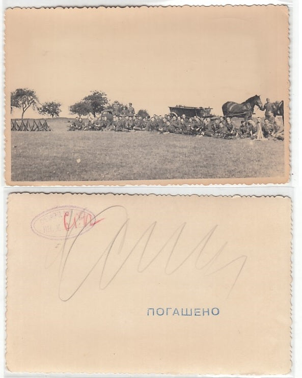CC- FOTO ARCHIVIO STORICO RUSSO WW2 ACCAMPAMENTO TEDESCO CAVALLERIA - CRT2228