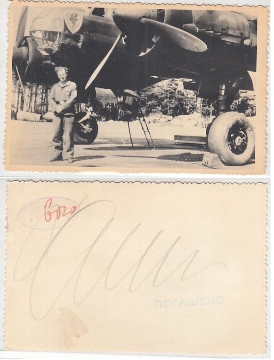 CC- FOTO ARCHIVIO STORICO RUSSO WW2 LUFTWAFFE AVIAZIONE AEREO TEDESCO - CRT2252