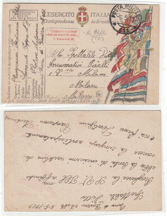 CC- CORRISPONDENZA IN FRANCHIGIA POSTA MILITARE 111 SCUTARI ALBANIA - CRT2305