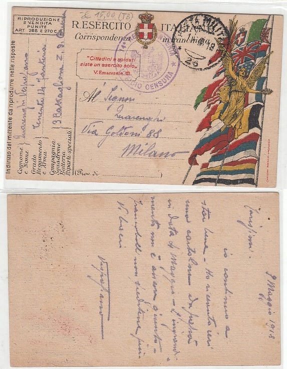 CC- CORRISPONDENZA IN FRANCHIGIA POSTA MILITARE 26 14° REGG. FANTERIA - CRT2317