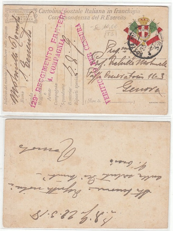 CC- CORRISPONDENZA IN FRANCHIGIA POSTA MILITARE 32 129° REGG. FANTERIA - CRT2326