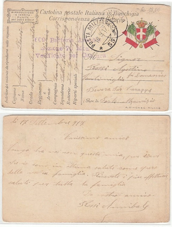 CC- CORRISPONDENZA IN FRANCHIGIA POSTA MILITARE 55 BATTERIA ASSEDIO 609- CRT2353
