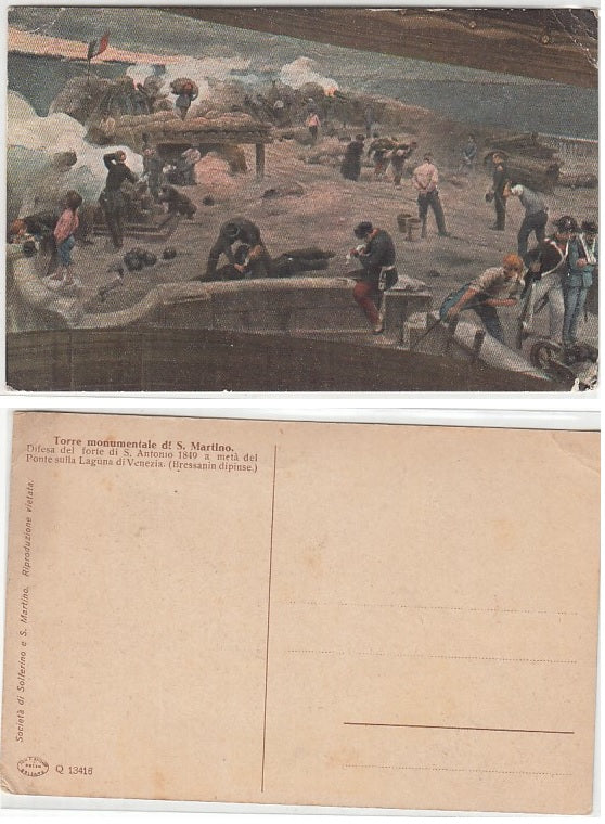 CC- CARTOLINA TORRE MONUMENTALE S. MARTINO DIFESA FORTE S. ANTONIO 1849- CRT2442