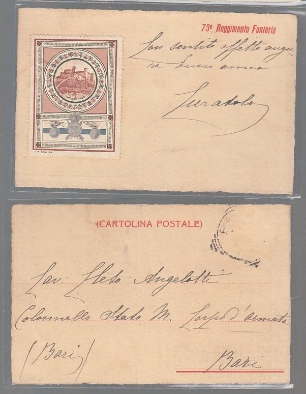 CC- CARTOLINA 73° REGGIMENTO DI FANTERIA - CRT2545