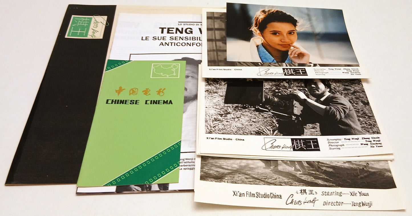 Cartella stampa film Re agli scacchi Chess King - Teng Wenji - RVSa851