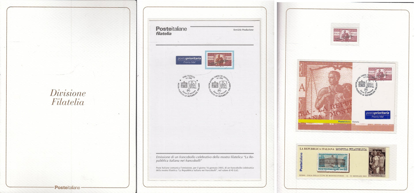 FV- FOLDER POSTALE DIVISIONE FILATELIA 2003 MONTECITORIO CAMERA DEPUTATI - XFS65