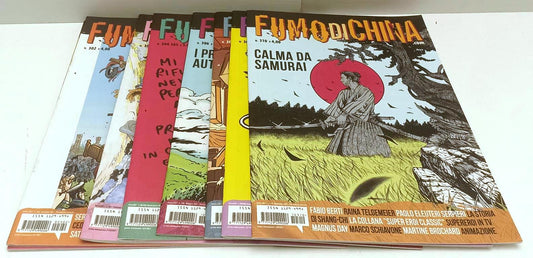 FR- LOTTO 75 NUMERI RIVISTA FUMO DI CHINA 201/299 - CARTOON CLUB - S - BLCP79