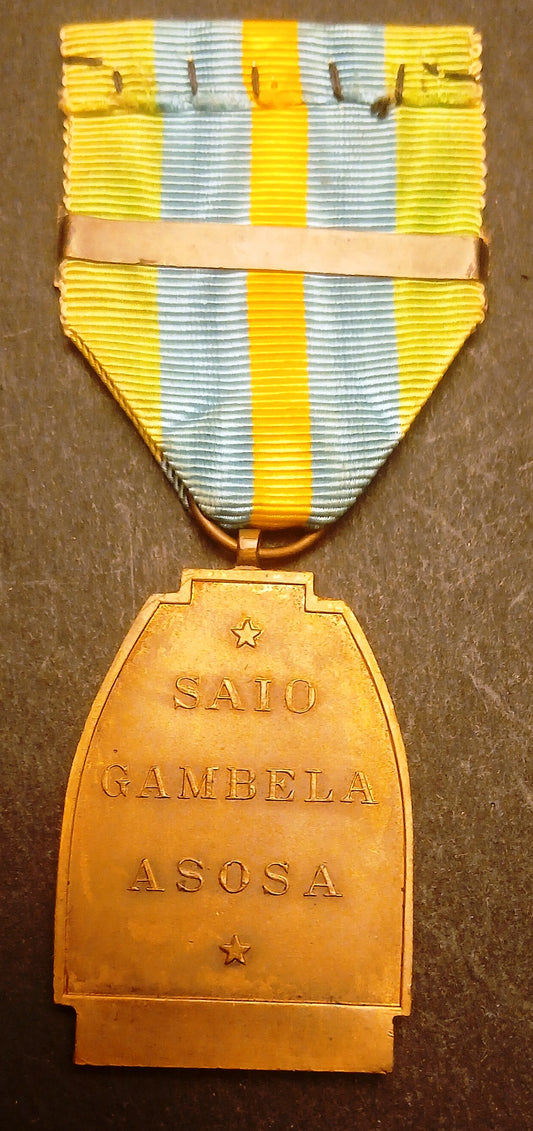CB- Belgium WWII Medaglia Campagna d'Etiopia 1940 1941 Abyssinie Dupagne GTTS219
