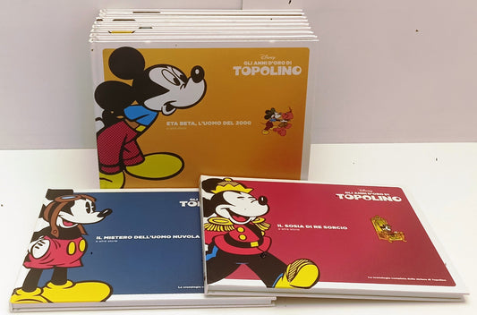 FD- GLI ANNI D'ORO DI TOPOLINO VOLUMI 1/10 - WALT DISNEY- GAZZETTA- 2010- C- F25