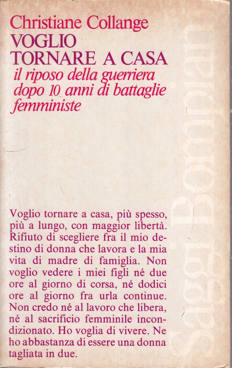 FZ- KING KONG PIU' GRANDE AVVENTURA DI TUTTI I TEMPI - INTEUROPA - 1972- B- H25