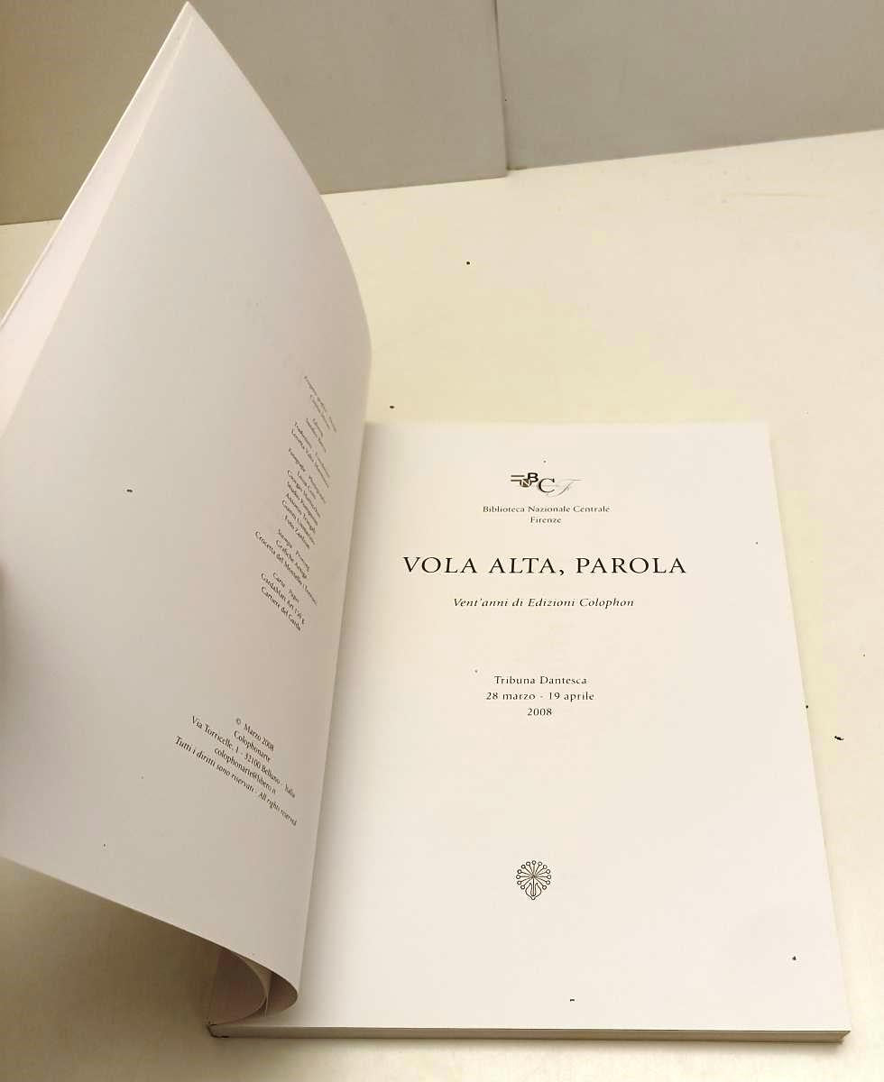 LT- LIBRI D'ARTISTA 3 VOLUMI POIEIN VOLA ALTA PAROLA FUORI - COLOPHON - YFS705