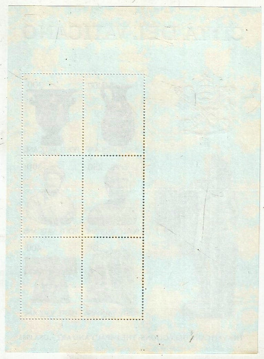 CV- 3 FOGLIETTI FRANCOBOLLI THE PAPACY AND ART - CITTA' DEL VATICANO - RVSz10