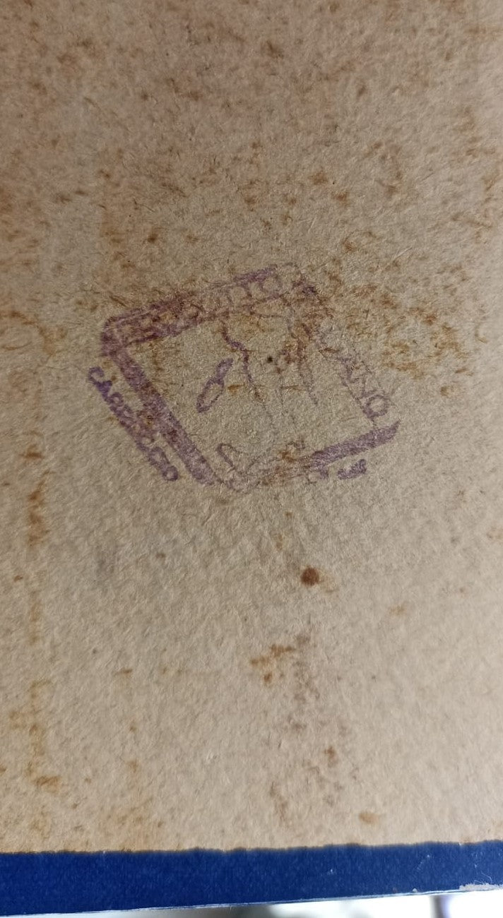 BIBLIOTECHINA BALILLA DI NONNO EBE ED. CARROCCIO - LOTTO N.31/40 ULTIMI NUMERI