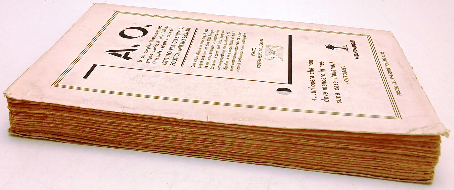 Ual Ual - Roberto Cimmaruta - Mondadori - 1a ed. - illustrazioni - ZFS215