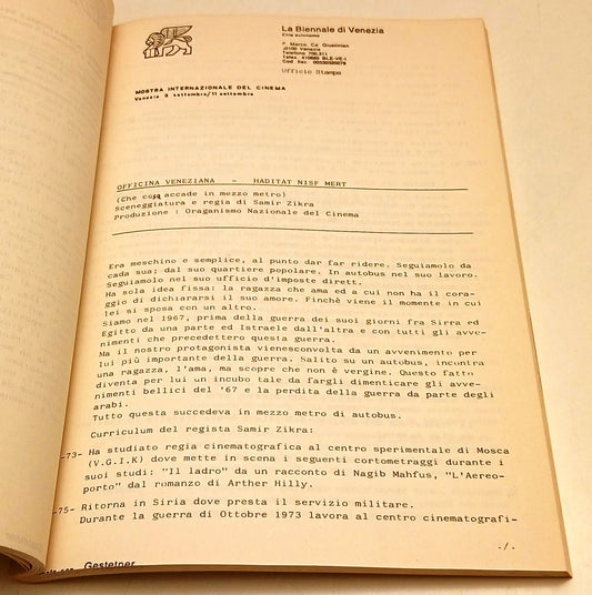 Rassegna Stampa Venezia '81 Mostra Cinema - La biennale di Venezia - YFS762