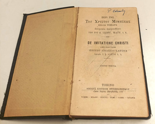 LD- DE IMITATIONE CHRISTI LIBRI QUATTUOR GRECO LATINO - GABINO - 1927- B- ZFS150