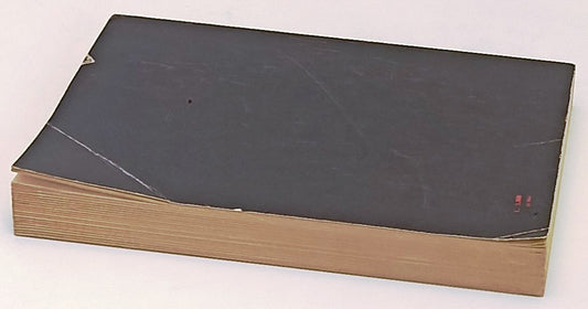 LZ- ERETICI E RIBELLI DEL XIII E XIV SECOLO- MASELLI - TELLINI - 1974- B- ZFS177