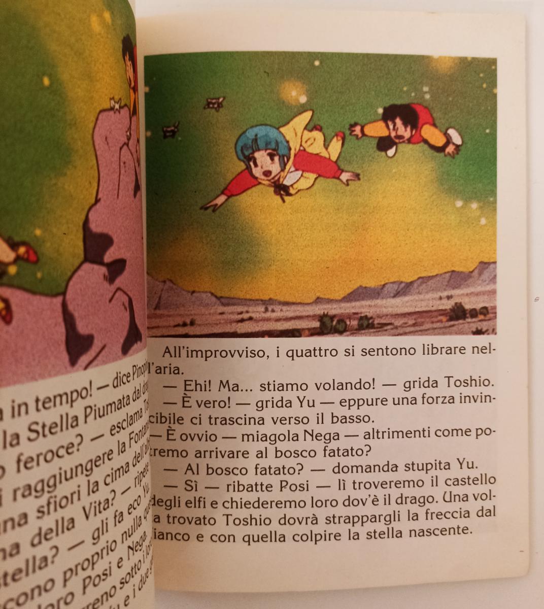LB- L'INCANTEVOLE CREAMY SEGRETO SVELATO RARO -- AMZ EDITRICE - 1985 - C - RGZ