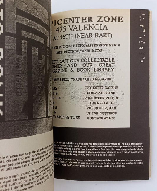 LT- MEDIALISMO GALLERIA PAOLO VITOLO CATALOGO MOSTRA - 1991 - B- ZFS320