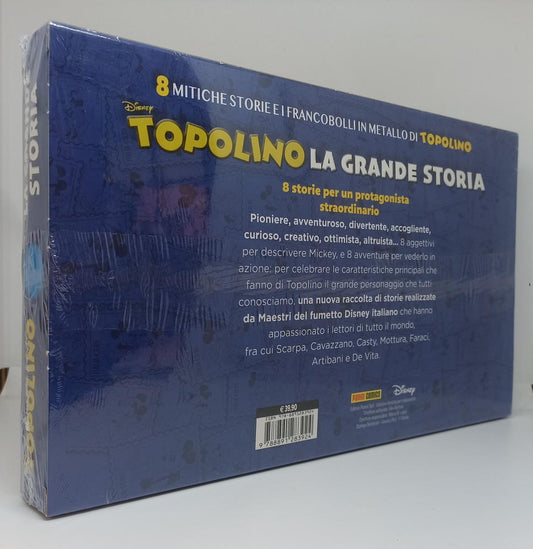 FD- TOPOLINO LA GRANDE STORIA BOX SET FRANCOBOLLI METALLICI- PANINI DISNEY- 2021- VTX