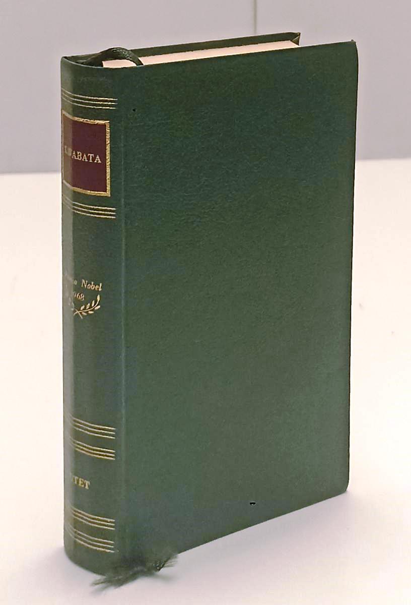 LN- PREMIO NOBEL 1968 YASUNARI KAWABATA OPERE -- UTET - PREMI NOBEL --- C - XFS