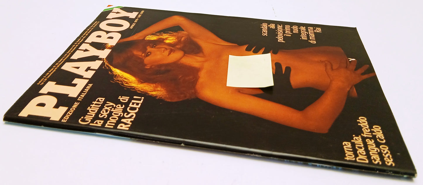 LR- PLAYBOY APRILE 1979 GIUDITTA MOGLIE RASCEL COMPLETO DI POSTERINO - RVSa675
