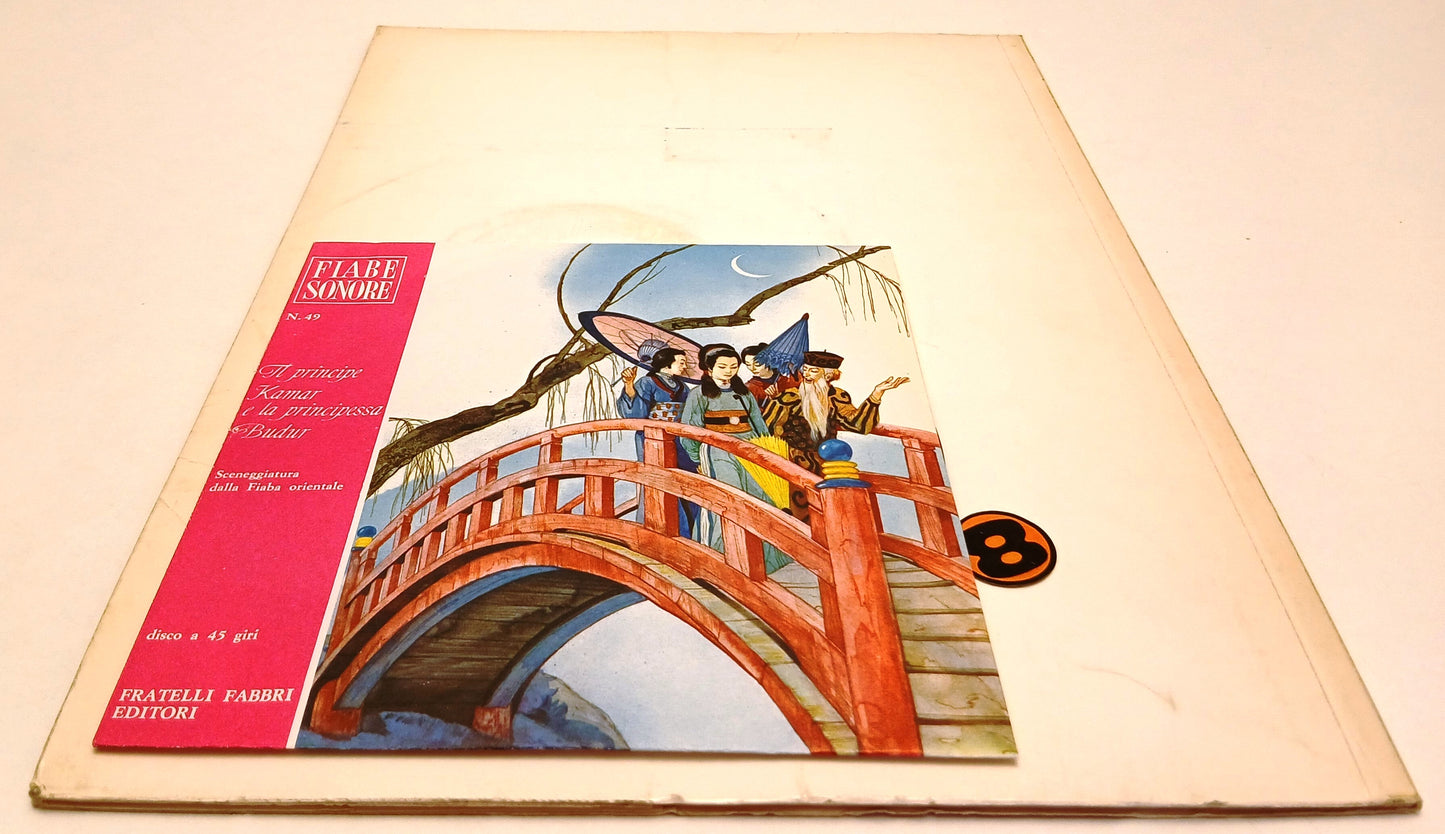 LB- FIABE SONORE N.49 PRINCIPE KAMAR PRINCIPESSA BUDUR + disco - FABBRI- RVSa772