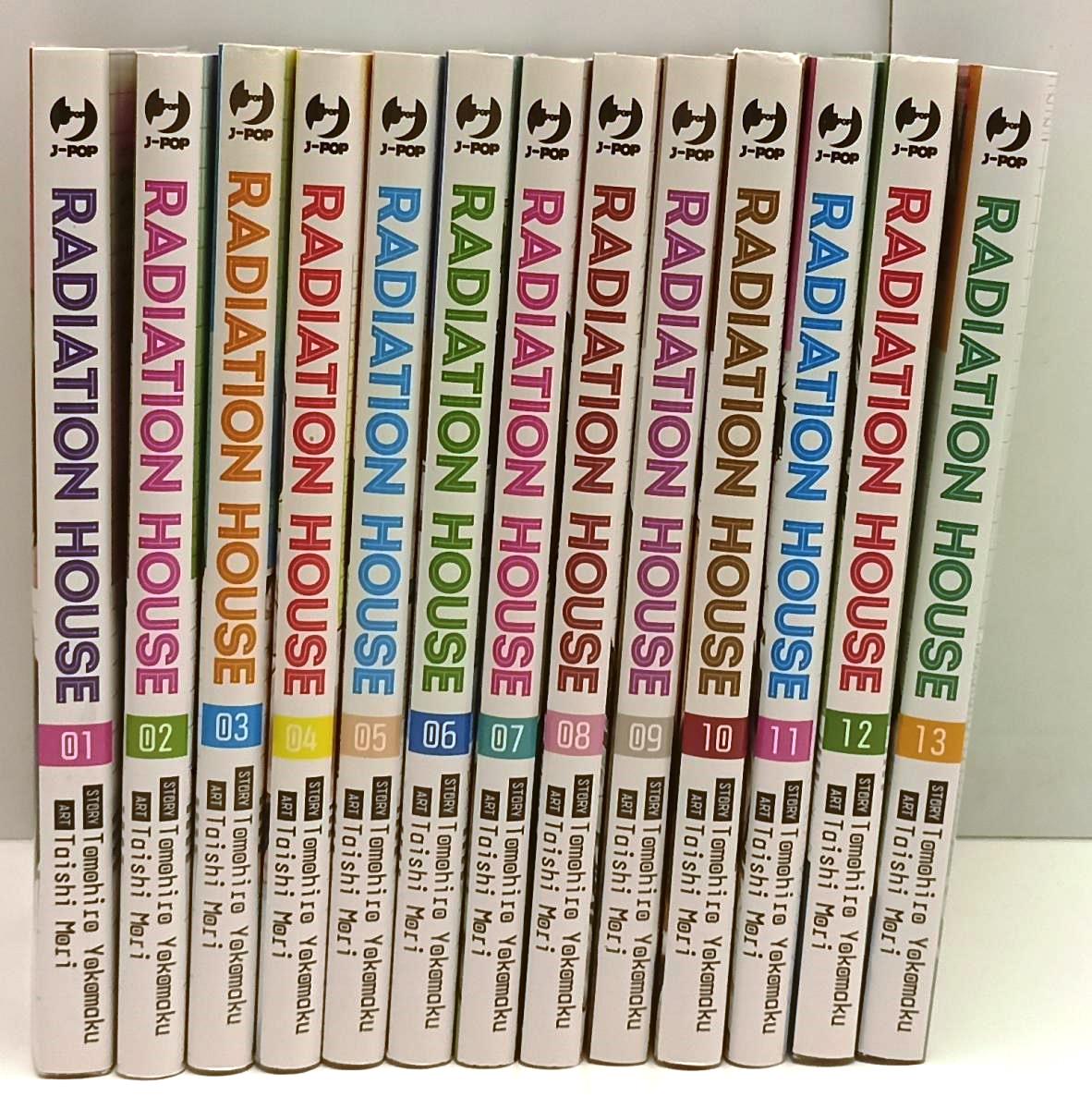 FM- RADIATION HOUSE 1/13 ECCELLENTI -- JPOP - 2015 - BS - M24