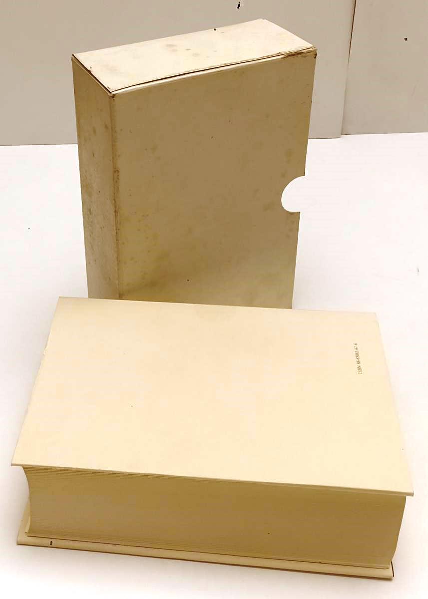 LS- SCRITTORI TRIESTINI DEL NOVECENTO- CARLO BO- LINT-- 2a ED.- 1990- CS- ZFS167