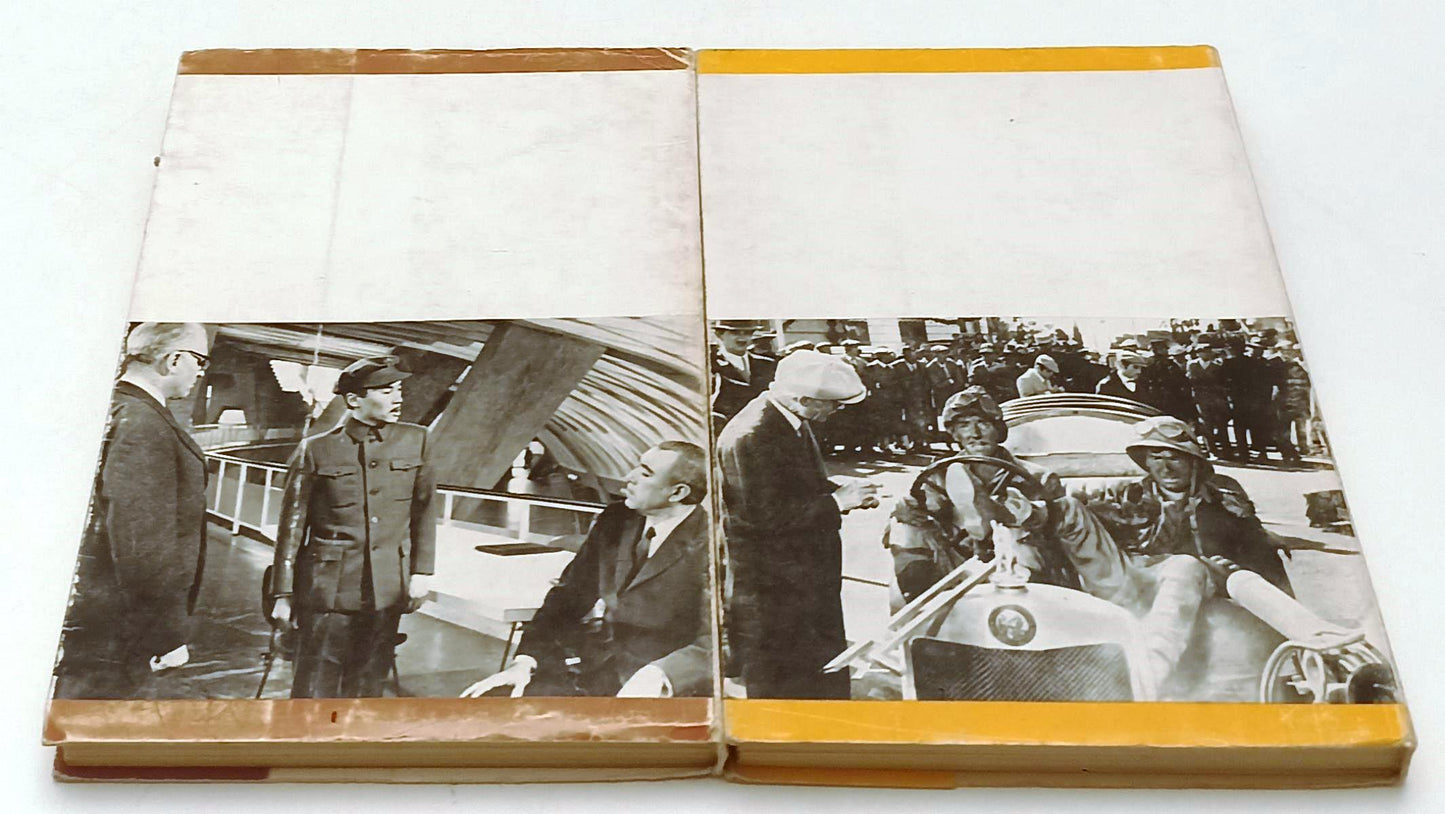 LW- SEGNALAZIONI CINEMATOGRAFICHE VOLUMI 66/67 1969 - CENTRO CATTOLICO - YFS485