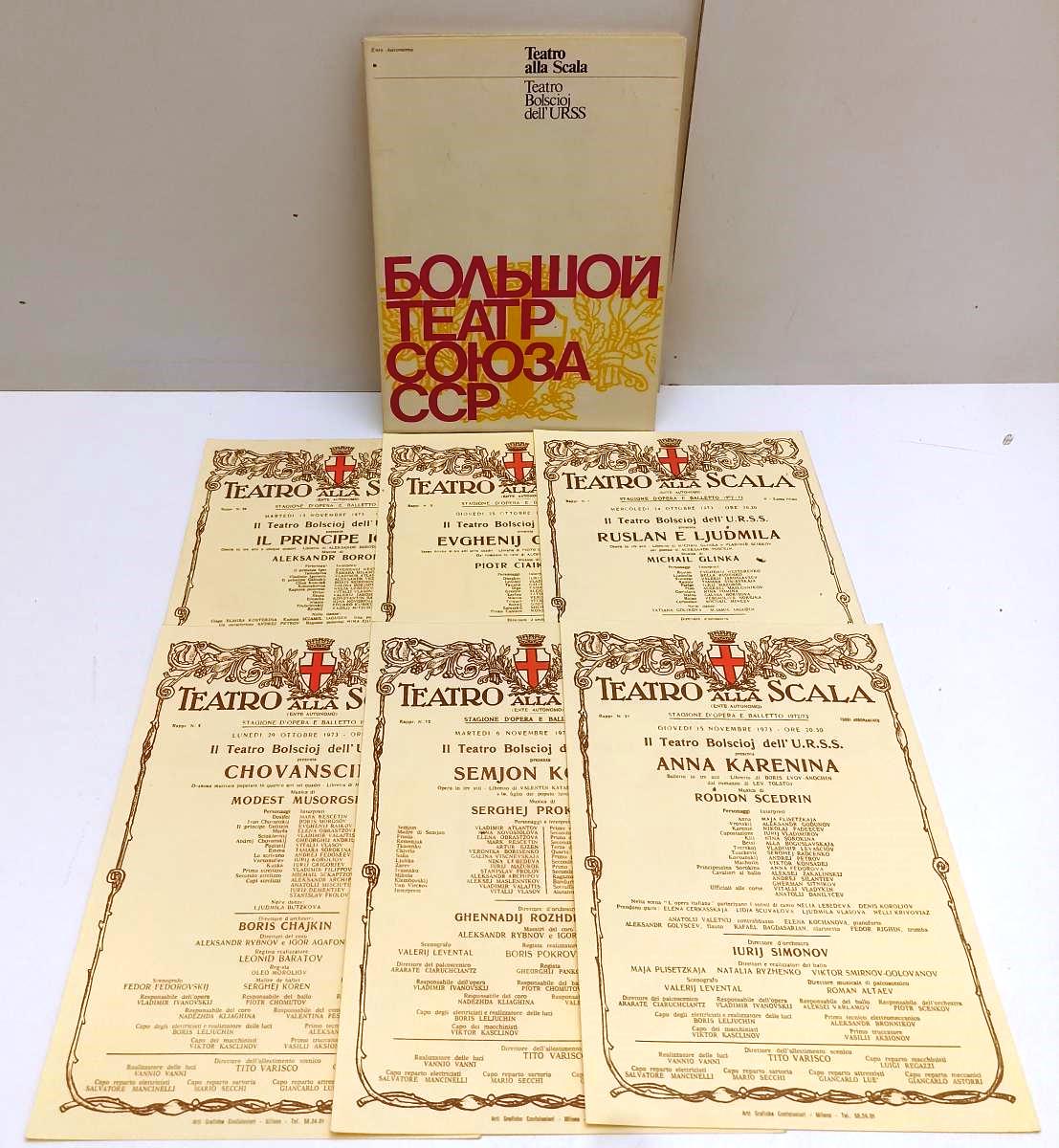 LT- TEATRO ALLA SCALA TEATRO BOLSCIOJ DELL'URSSS STAGIONE 1972/73 - YFS977