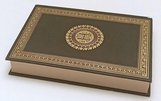 LB- VENTIMILA LEGHE SOTTO I MARI - JULES VERNE - RBA HETZEL - 2018 - C - YFS65