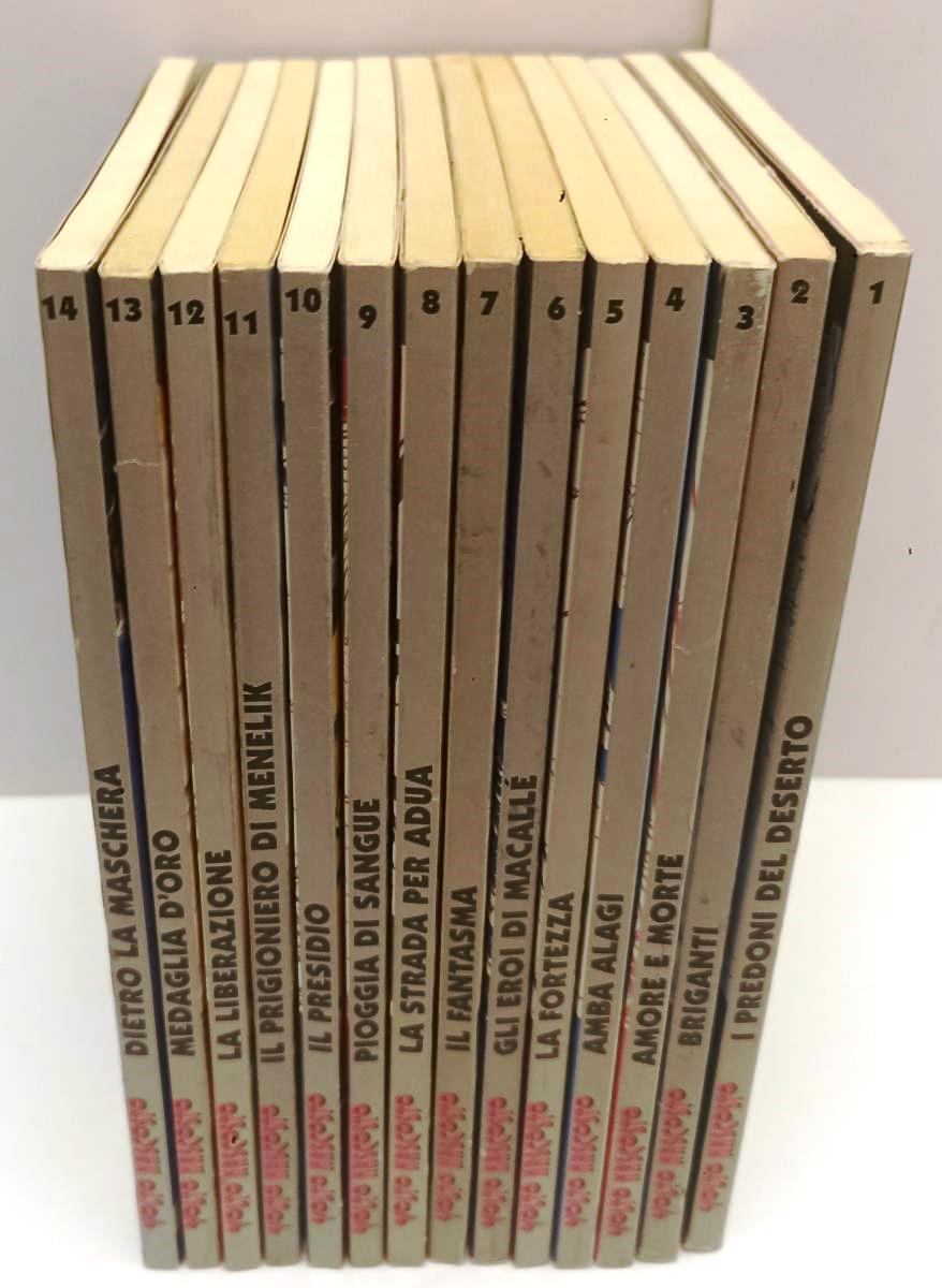 FB- VOLTO NASCOSTO 1/14 COLLEZIONE COMPLETA - BONELLI - B - N24