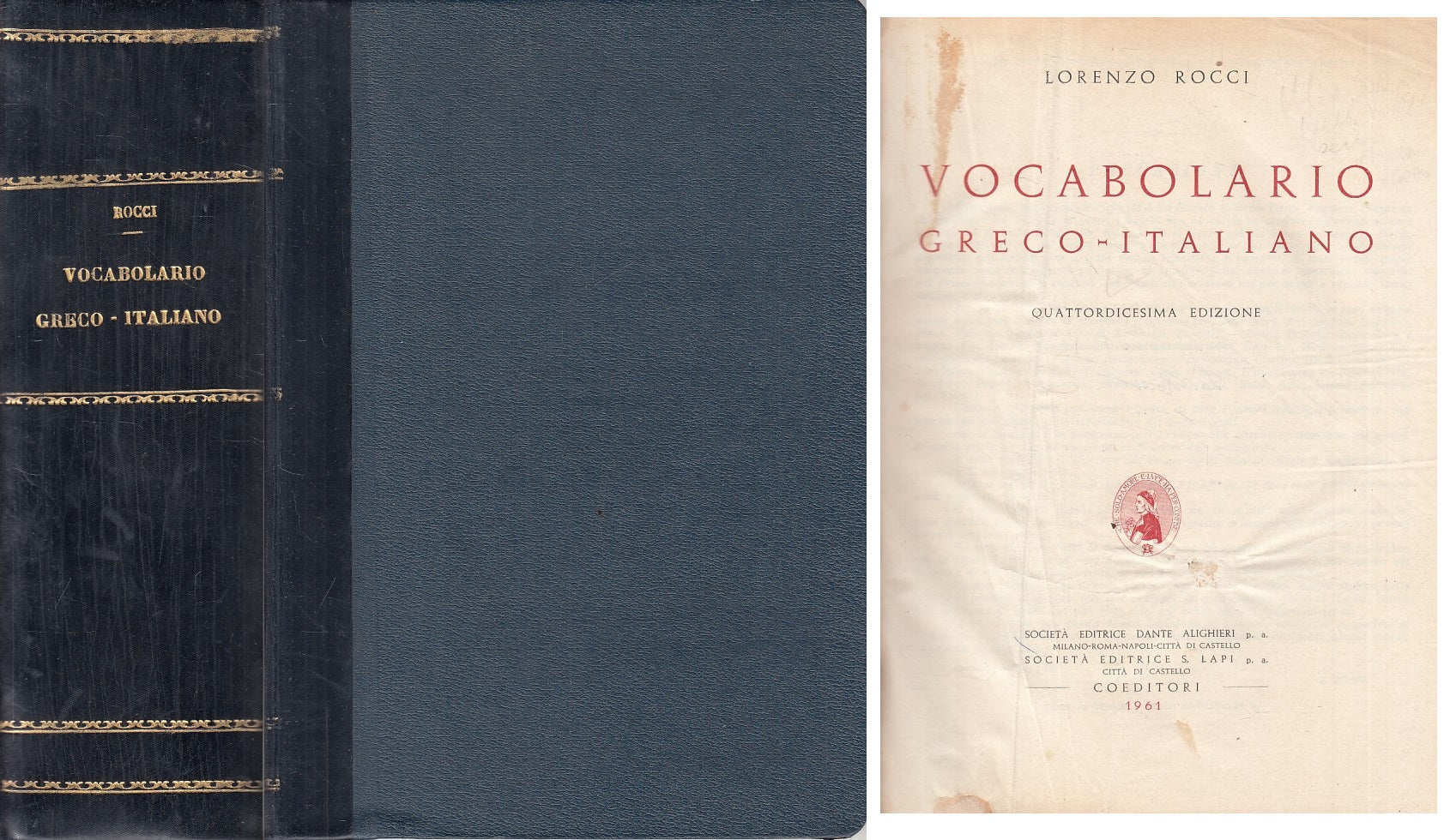 Il Rocci, Vocabolario di - Il Rocci, Vocabolario di greco