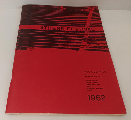 LR- programma ATHENS FESTIVAL 1962 HEROD ATTICUS THEATRE - RVSa27