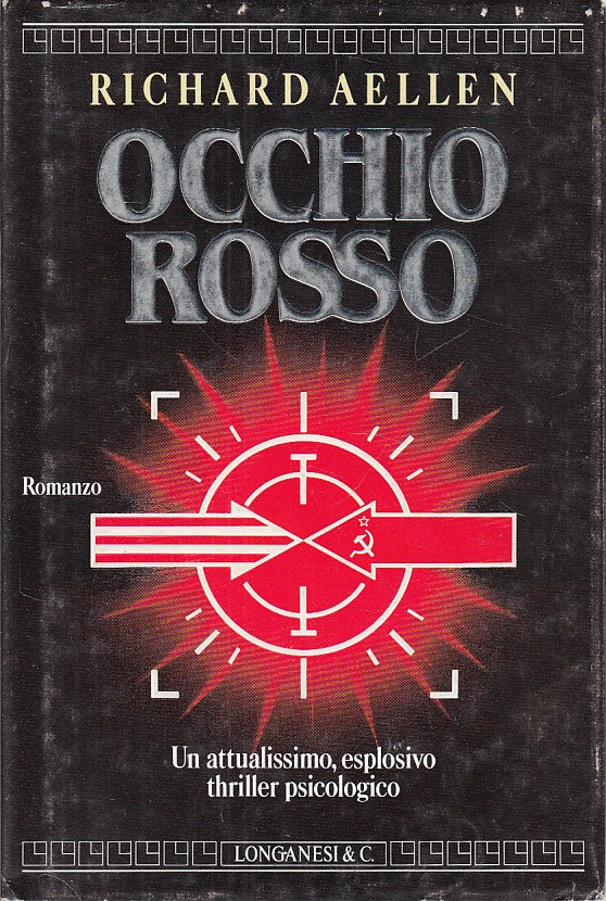 LG- OCCHIO ROSSO - AELLEN - LONGANESI - GAJA SCIENZA -- 1989 - CS - YDS388