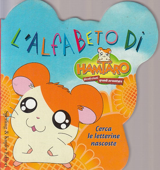 LB- L'ALFABETO DI HAMTAO CERCA LETTERINE NASCOSTE-- SPERLING--- 2004- C - ZFS325