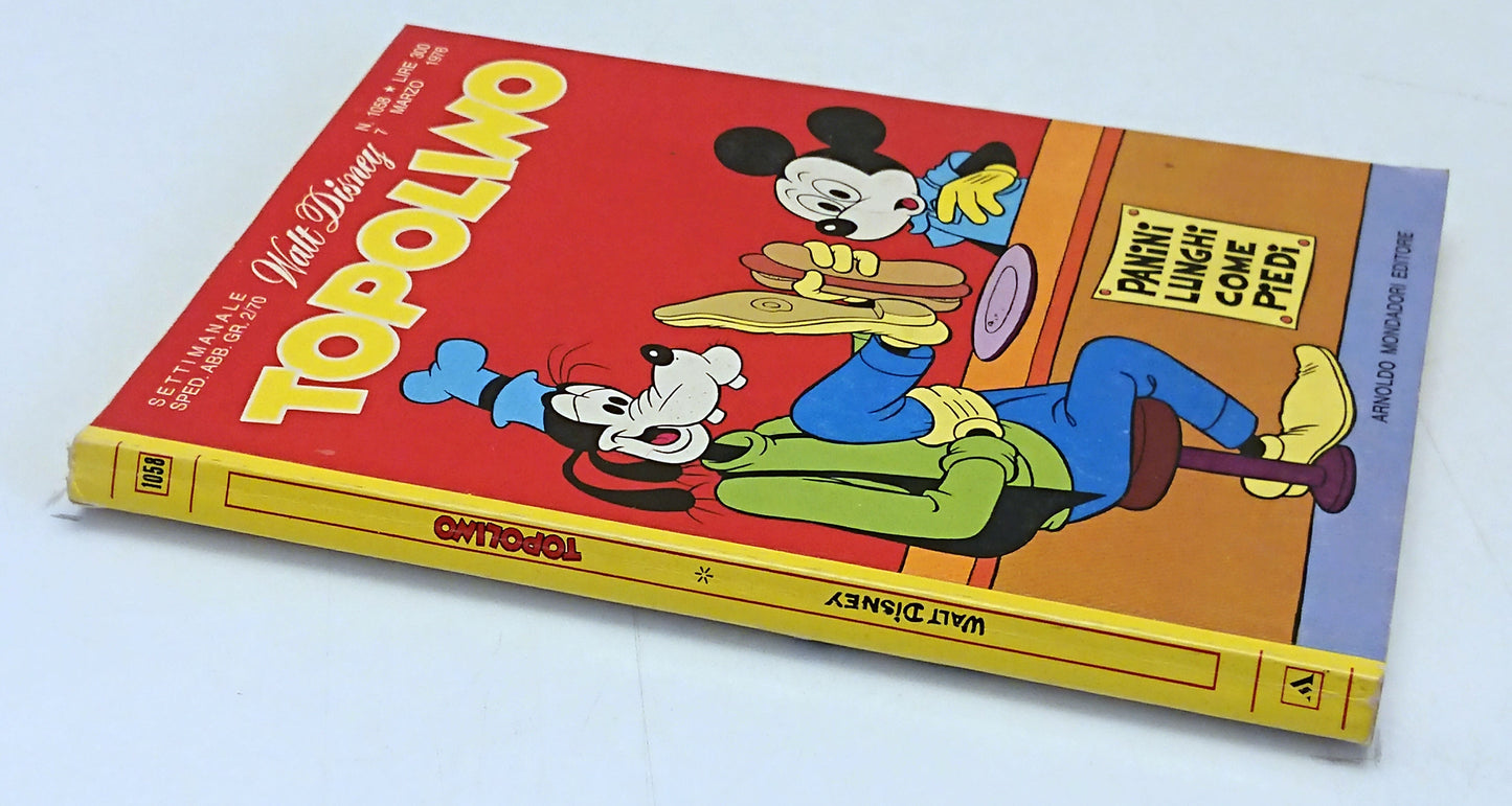 Topolino n.1058 completo di bollino e cedola libraria - Disney Mondadori - F26