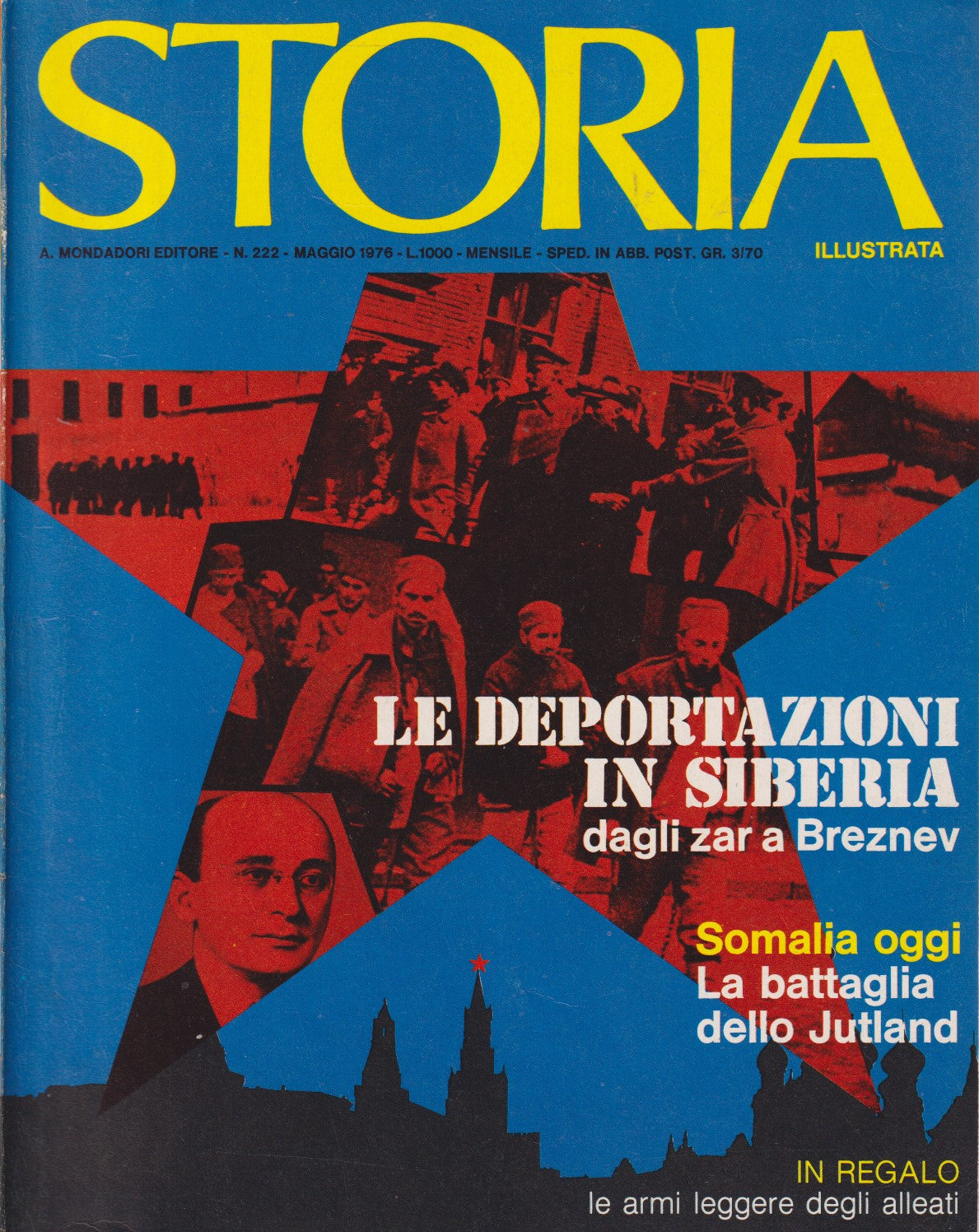 Rivista Storia illustrata fascia 200/299 - Mondadori - scegli il numero - XFS218