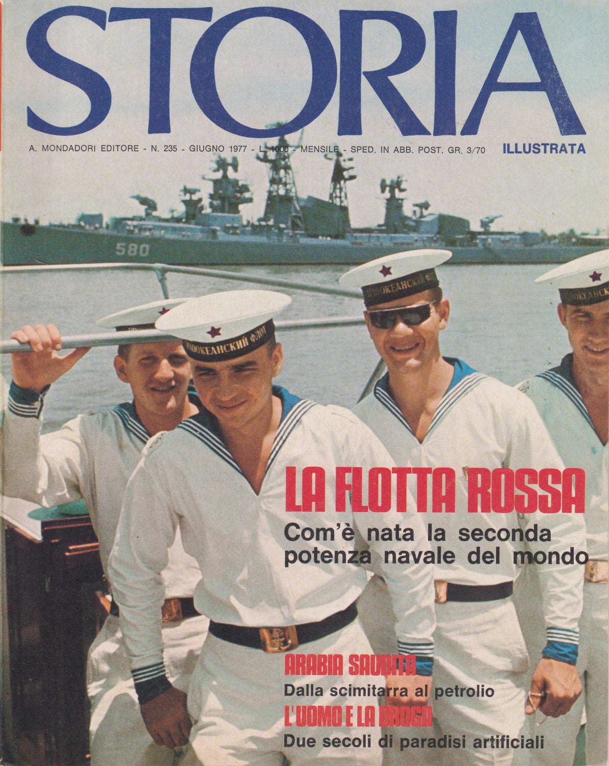 Rivista Storia illustrata fascia 200/299 - Mondadori - scegli il numero - XFS218