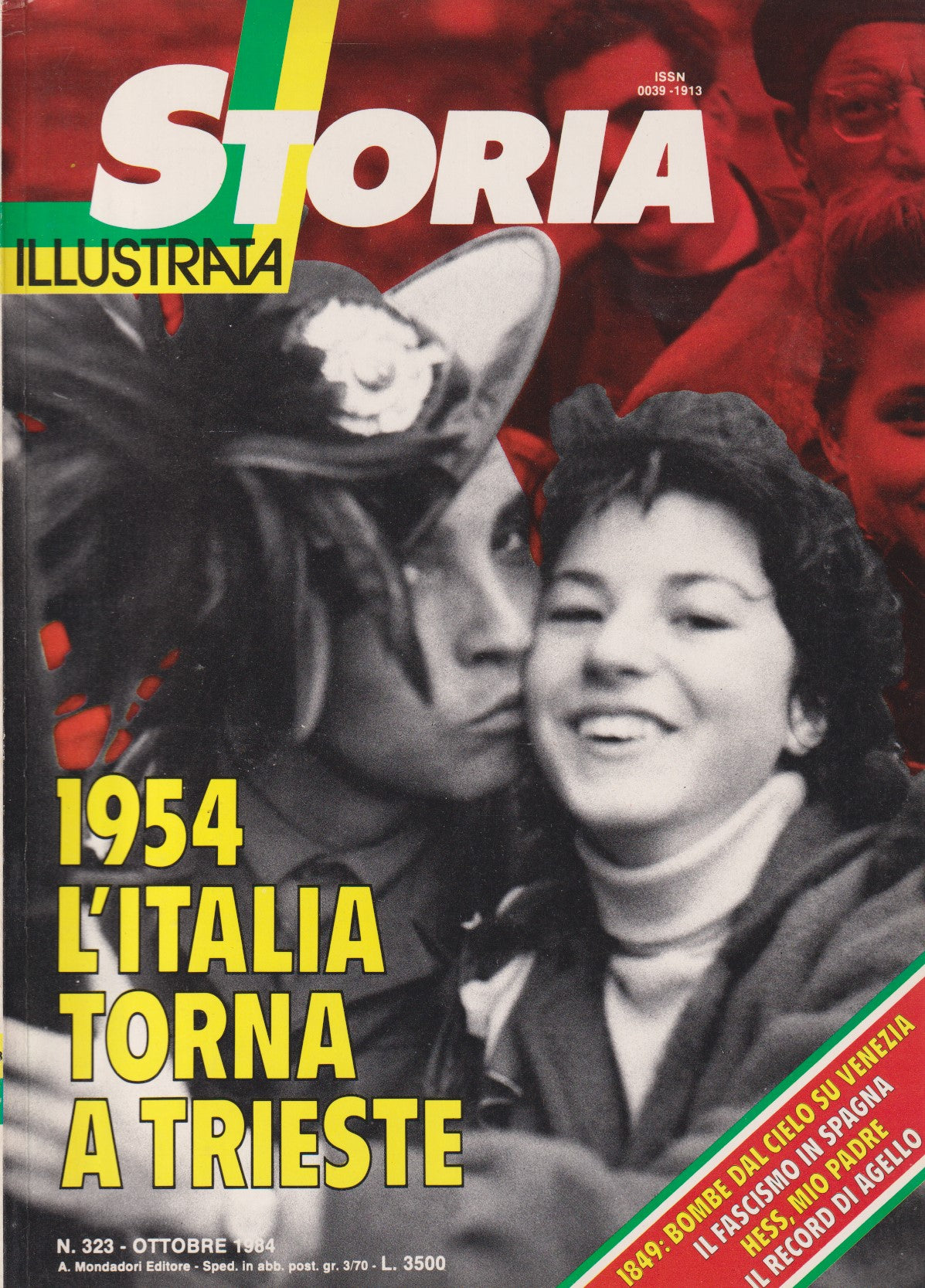 Rivista Storia illustrata fascia 200/299 - Mondadori - scegli il numero - XFS218