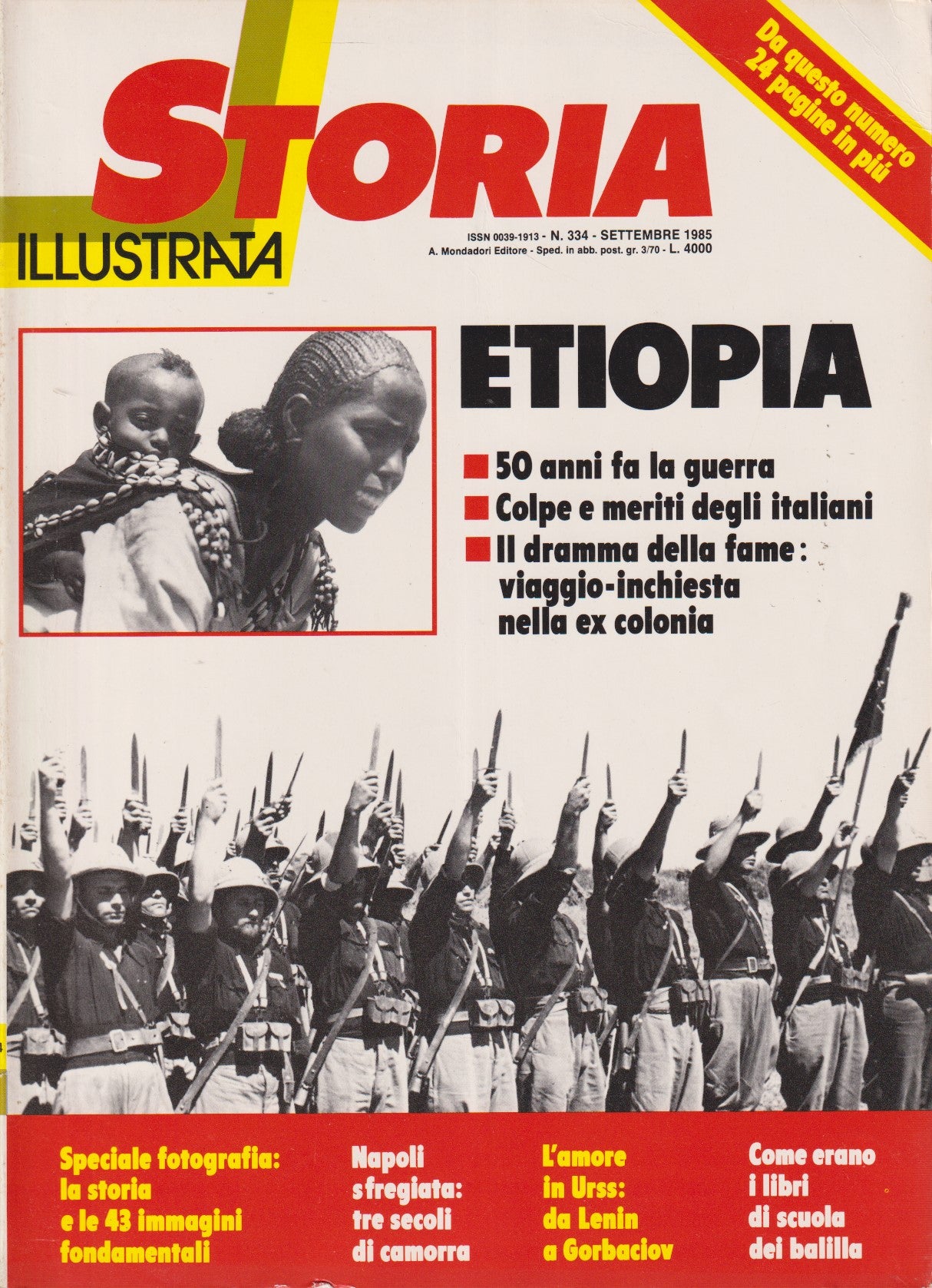 Rivista Storia illustrata fascia 200/299 - Mondadori - scegli il numero - XFS218