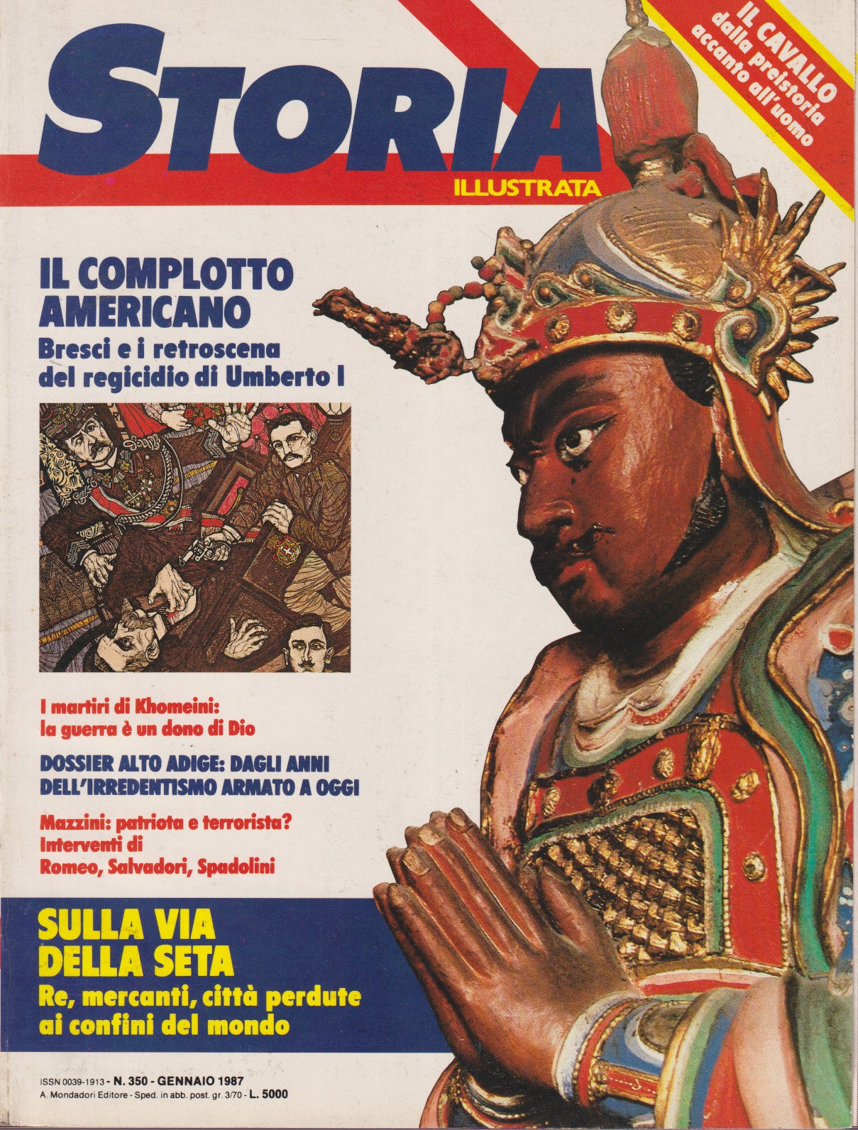 Rivista Storia illustrata fascia 200/299 - Mondadori - scegli il numero - XFS218