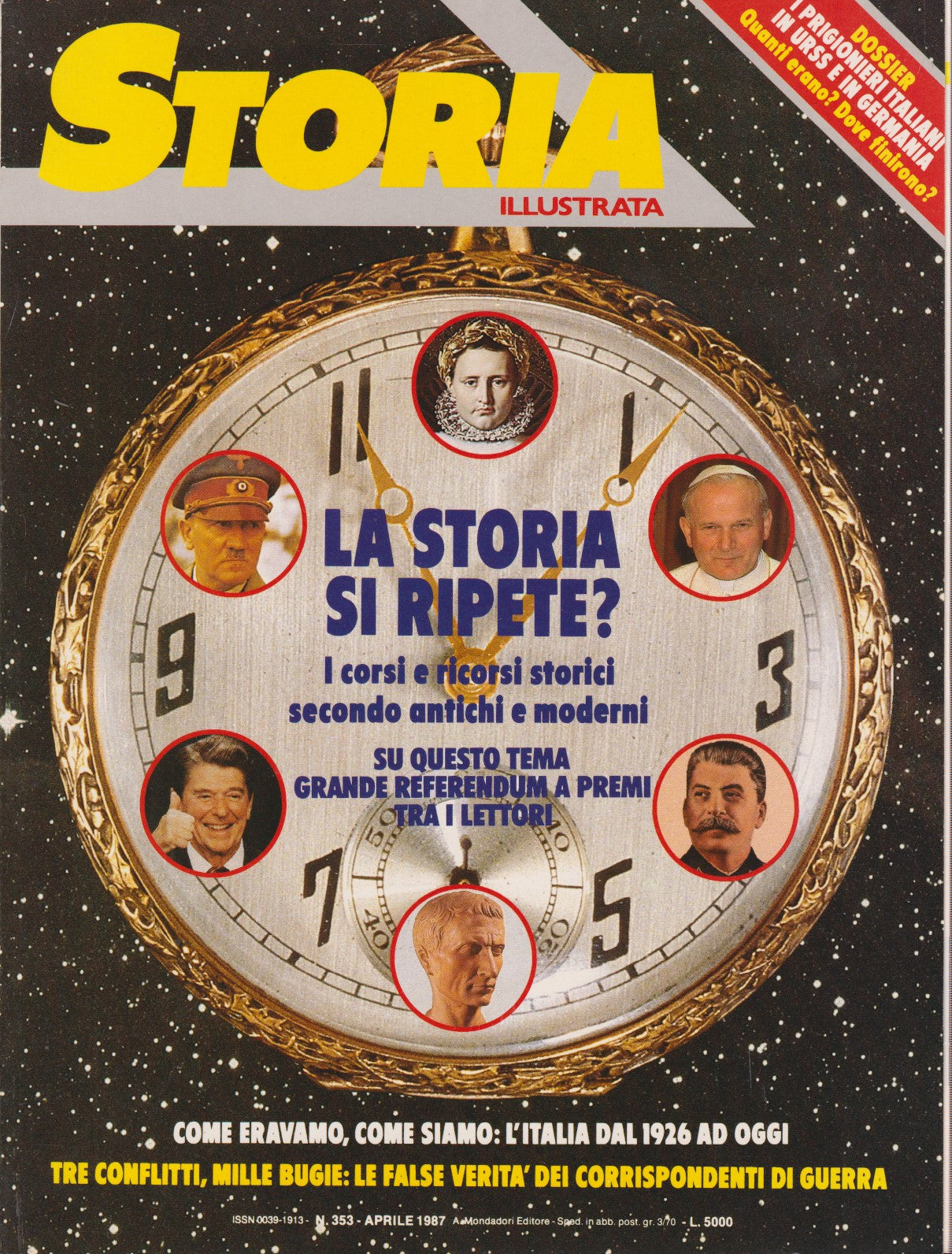 Rivista Storia illustrata fascia 200/299 - Mondadori - scegli il numero - XFS218