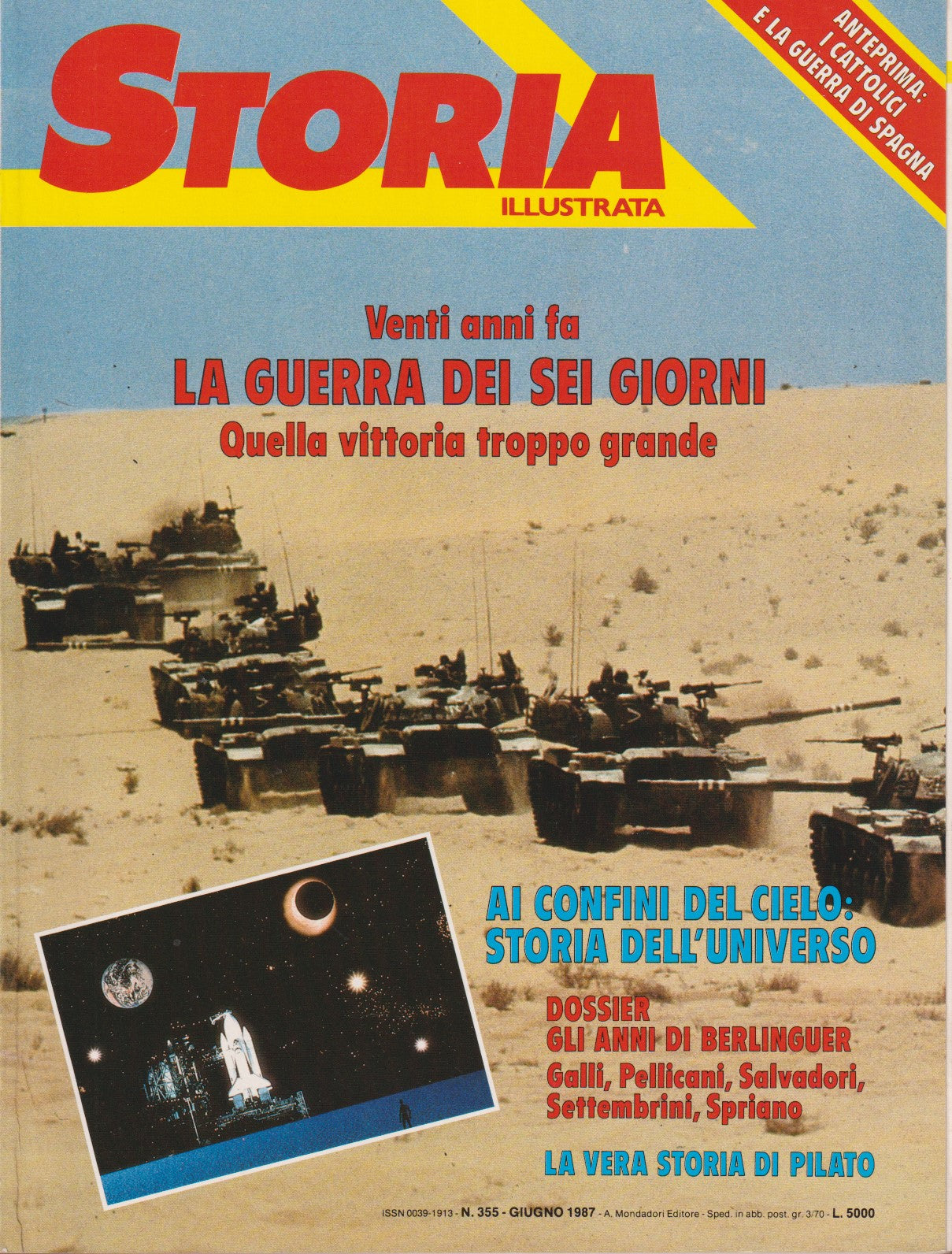Rivista Storia illustrata fascia 200/299 - Mondadori - scegli il numero - XFS218