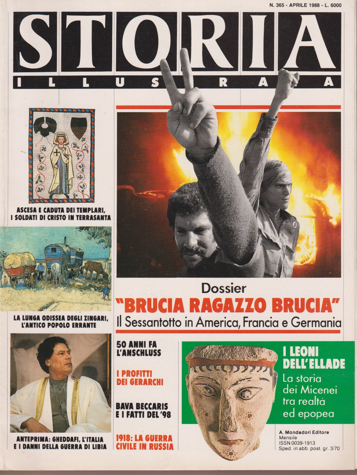 Rivista Storia illustrata fascia 200/299 - Mondadori - scegli il numero - XFS218