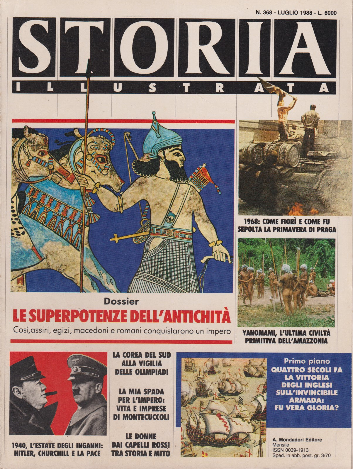 Rivista Storia illustrata fascia 200/299 - Mondadori - scegli il numero - XFS218