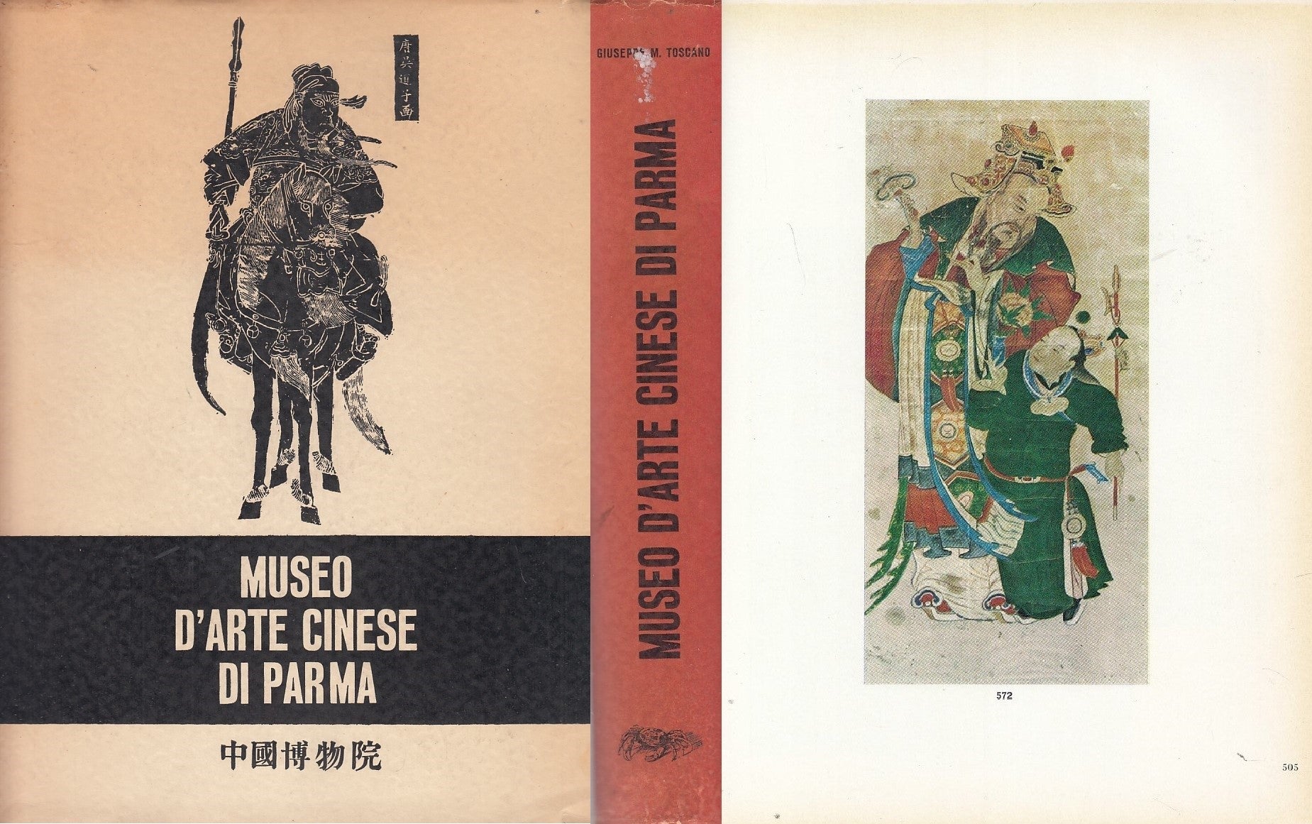 LT- MUSEO D'ARTE CINESE DI PARMA-- FRANCO--- 1965 - CS- YDS453