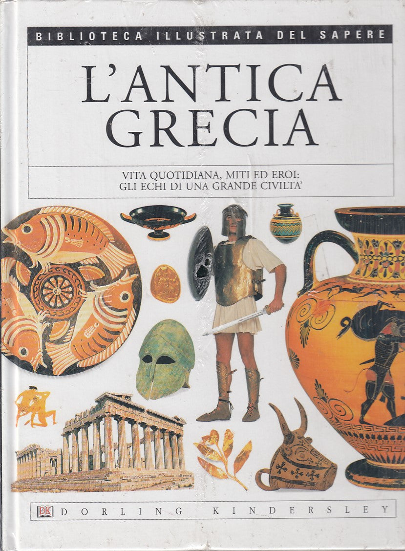LZ- BIBLIOTECA SAPERE N.5 ANTICA GRECIA -- DK GAZZETTA --- 2004 - C - YDS511