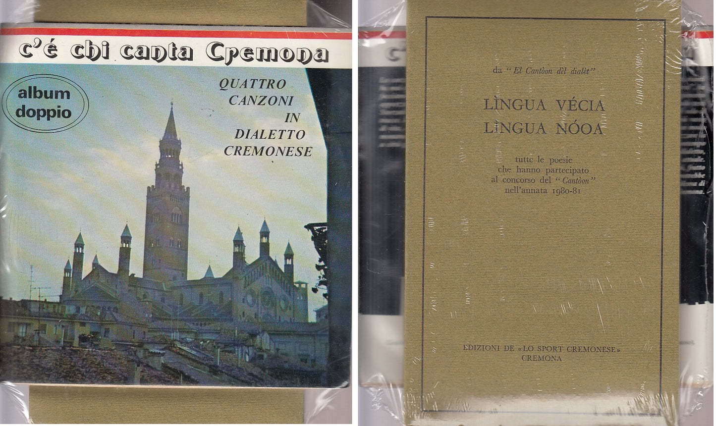 Lingua Vecia Lingua Nooa Poesie concorso Cantoon - con disco 45 giri - ZfS223